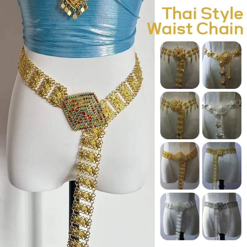 Women Electronic Accessories - 1PC Metall Thailand Taille Kette Frauen